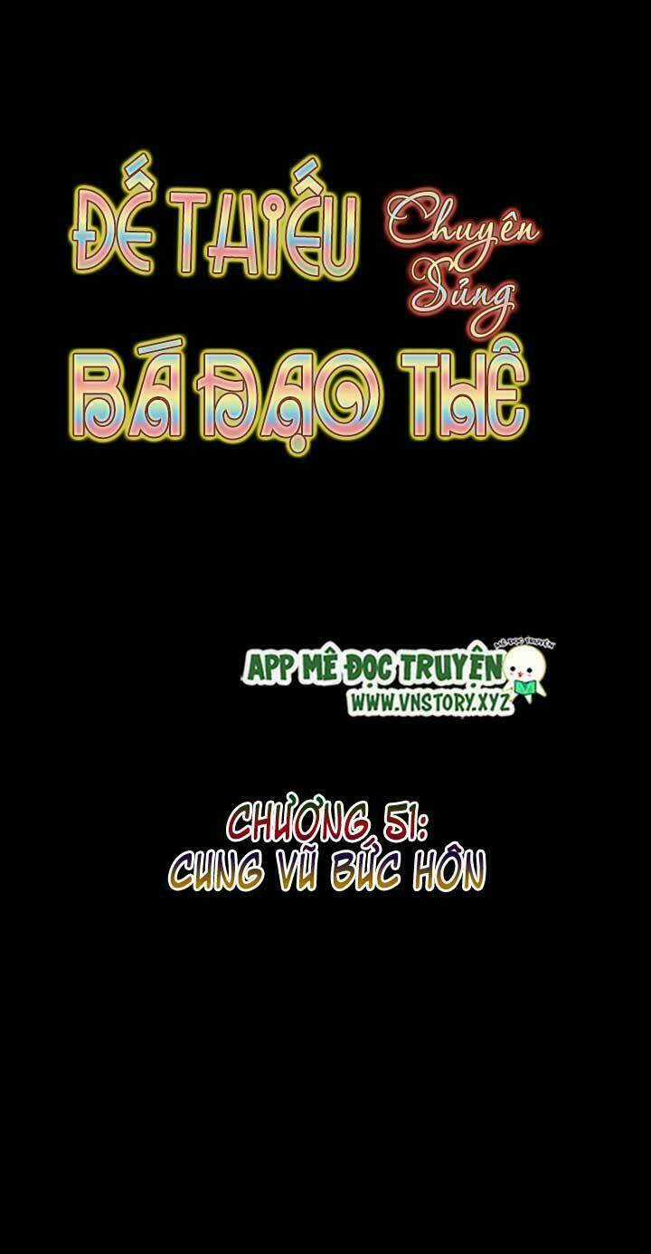 Đế Thiếu Chuyên Sủng Hắc Đạo Thê Chapter 51 trang 3