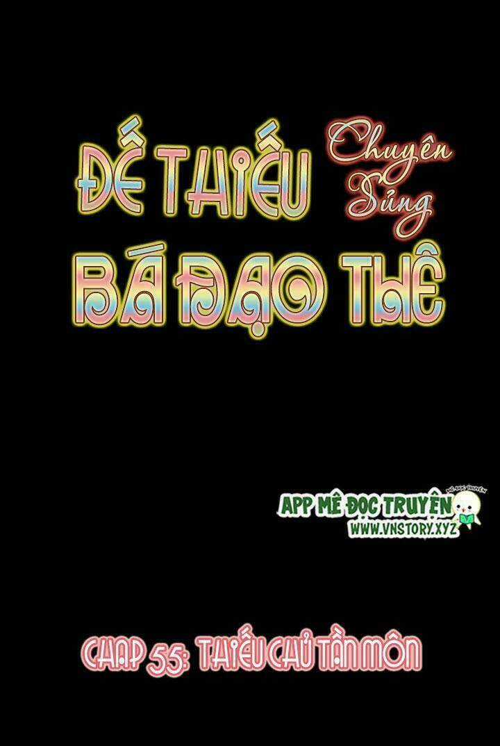 Đế Thiếu Chuyên Sủng Hắc Đạo Thê Chapter 55 trang 4