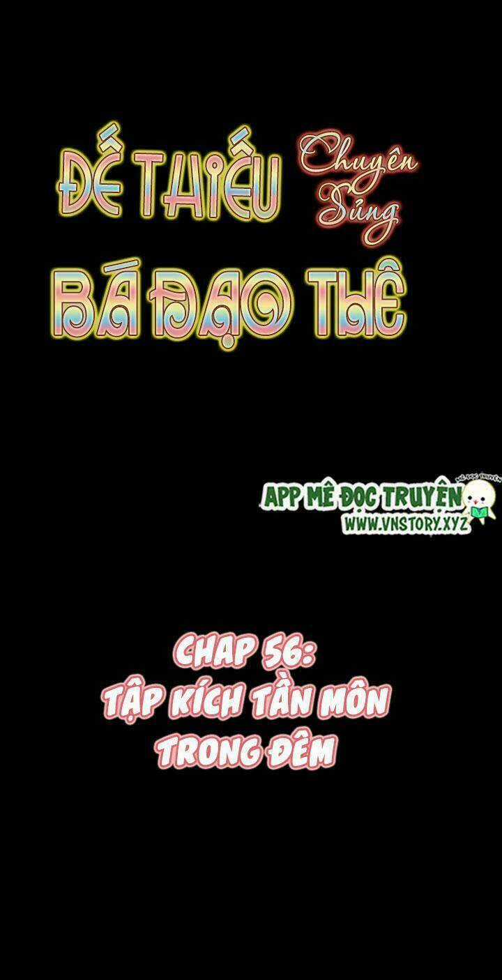 Đế Thiếu Chuyên Sủng Hắc Đạo Thê Chapter 56 trang 4