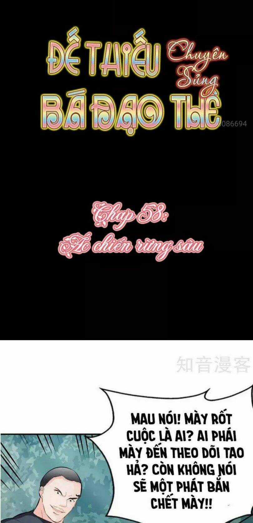 Đế Thiếu Chuyên Sủng Hắc Đạo Thê Chapter 58 trang 5