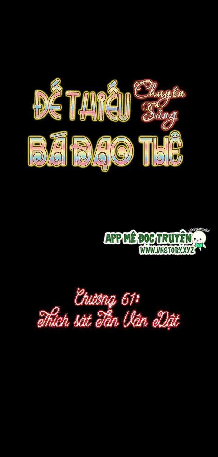 Đế Thiếu Chuyên Sủng Hắc Đạo Thê Chapter 61 trang 4