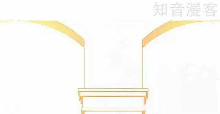 Đế Thiếu Chuyên Sủng Hắc Đạo Thê Chapter 67 trang 30