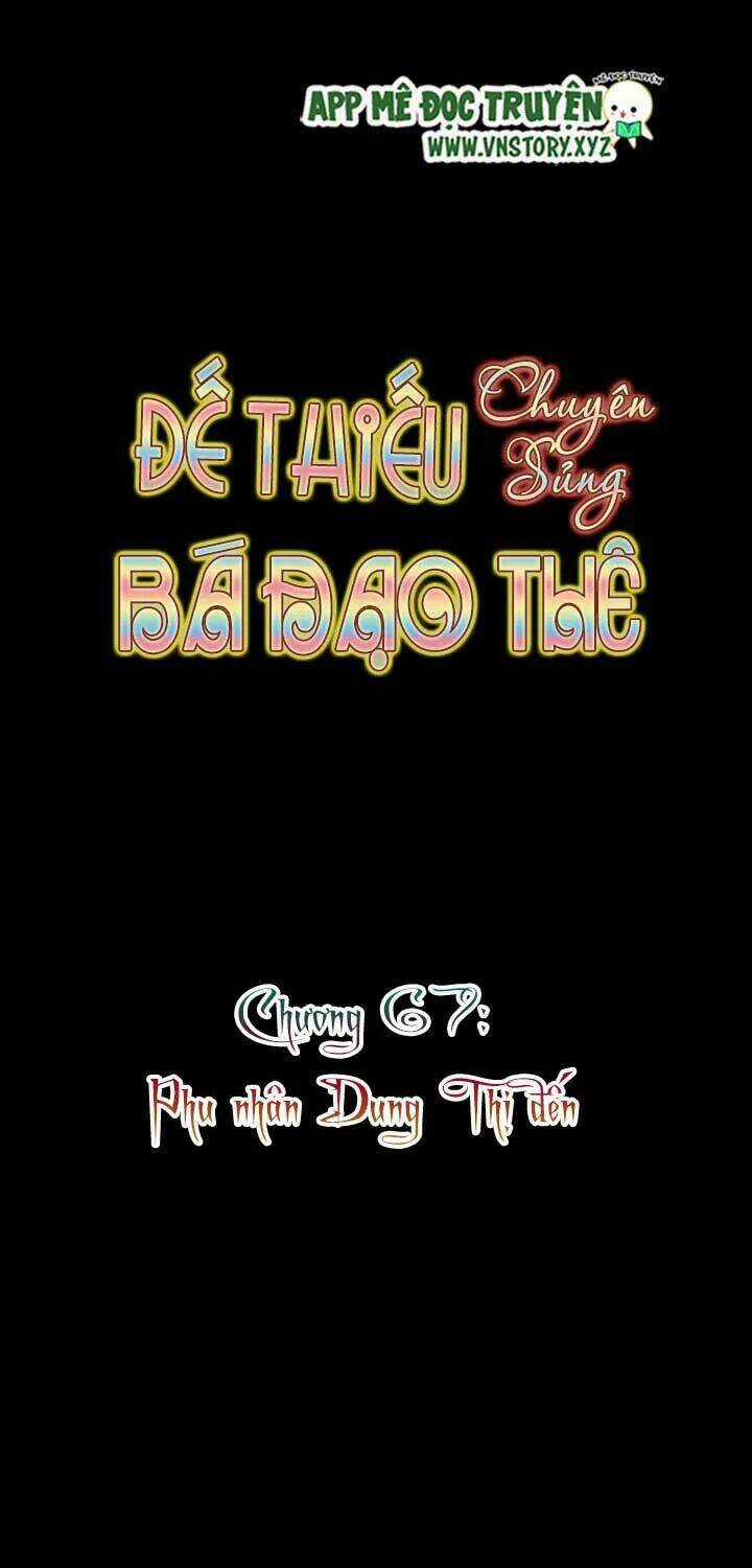 Đế Thiếu Chuyên Sủng Hắc Đạo Thê Chapter 67 trang 4