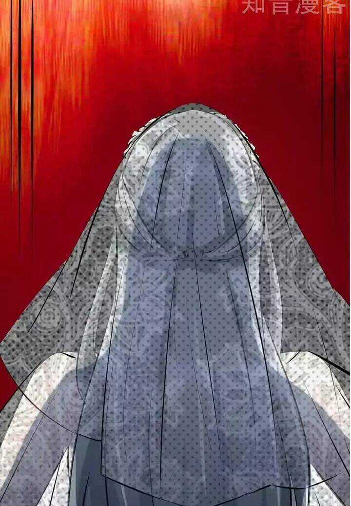 Đế Thiếu Chuyên Sủng Hắc Đạo Thê Chapter 67 trang 40