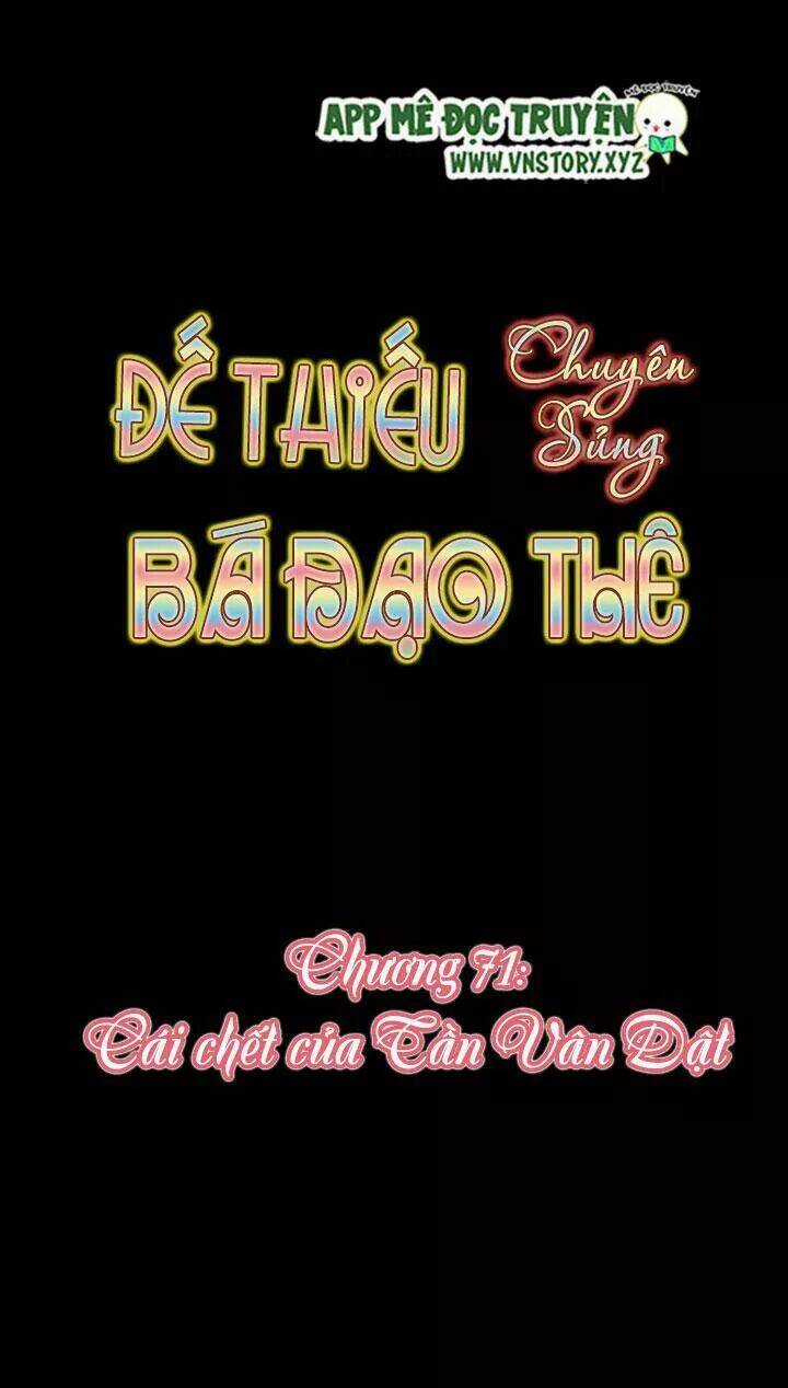 Đế Thiếu Chuyên Sủng Hắc Đạo Thê Chapter 71 trang 4