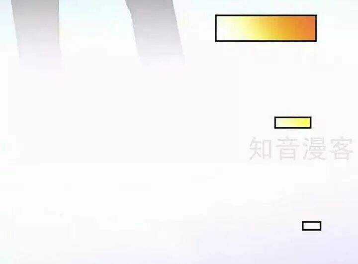 Đế Thiếu Chuyên Sủng Hắc Đạo Thê Chapter 72 trang 27