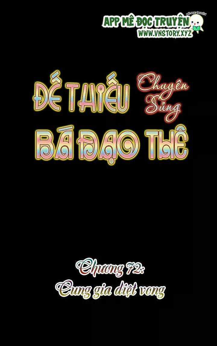 Đế Thiếu Chuyên Sủng Hắc Đạo Thê Chapter 72 trang 6