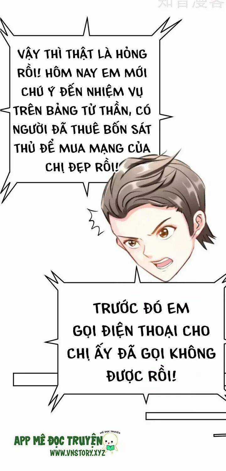 Đế Thiếu Chuyên Sủng Hắc Đạo Thê Chapter 74 trang 2