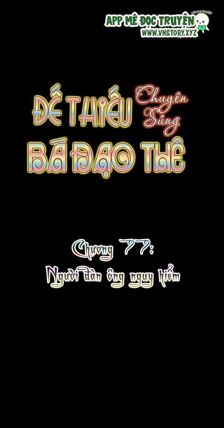 Đế Thiếu Chuyên Sủng Hắc Đạo Thê Chapter 77 trang 5