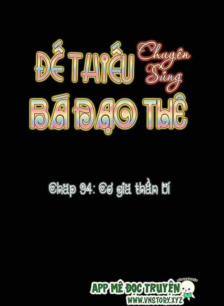 Đế Thiếu Chuyên Sủng Hắc Đạo Thê Chapter 94 trang 5