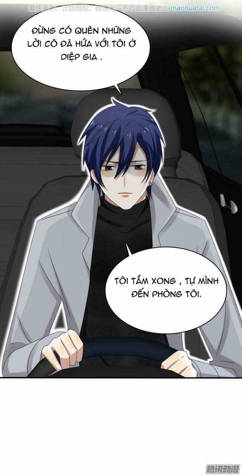 Đế Thiếu Đoạt Tình Thành Nghiện Chapter 35 trang 21