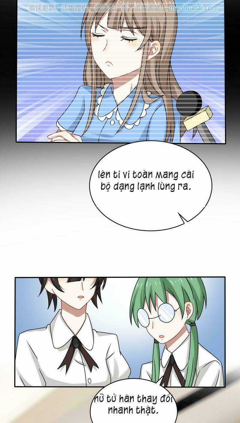 Đế Thiếu Đoạt Tình Thành Nghiện Chapter 39 trang 13