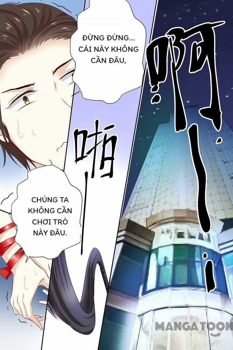 Đế Thiếu Đừng Mạnh Quá Chapter 119 trang 1