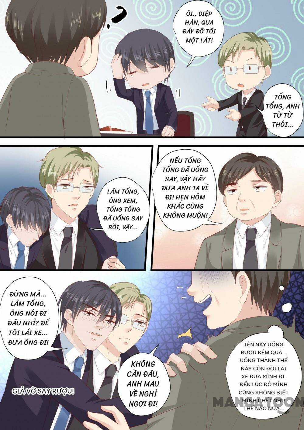 Đế Thiếu Đừng Mạnh Quá Chapter 199 trang 2