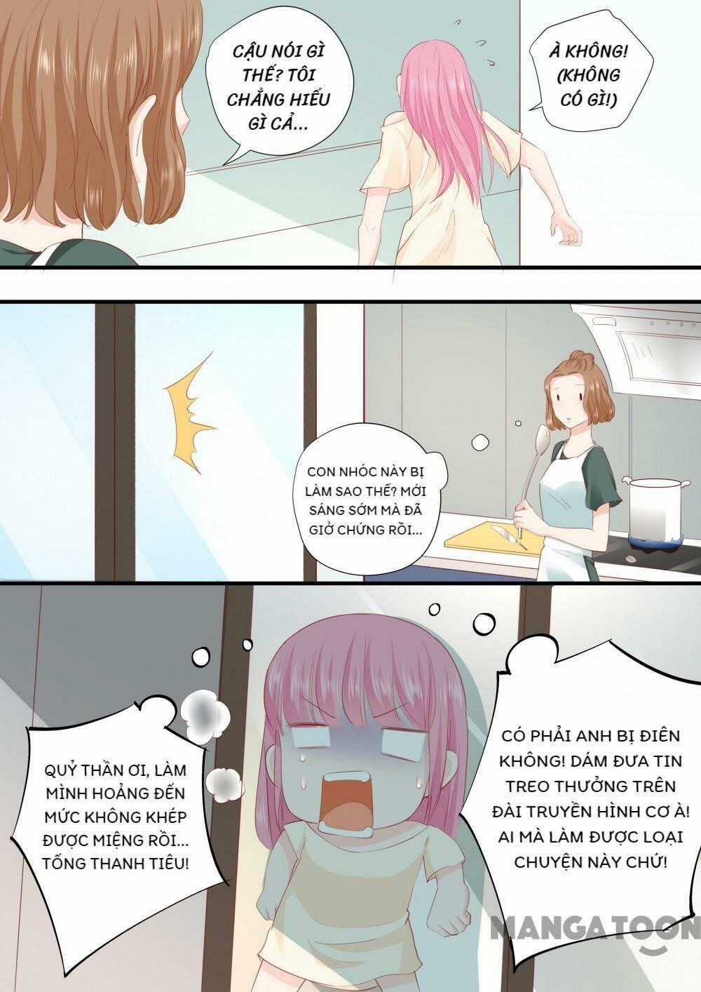 Đế Thiếu Đừng Mạnh Quá Chapter 218 trang 0