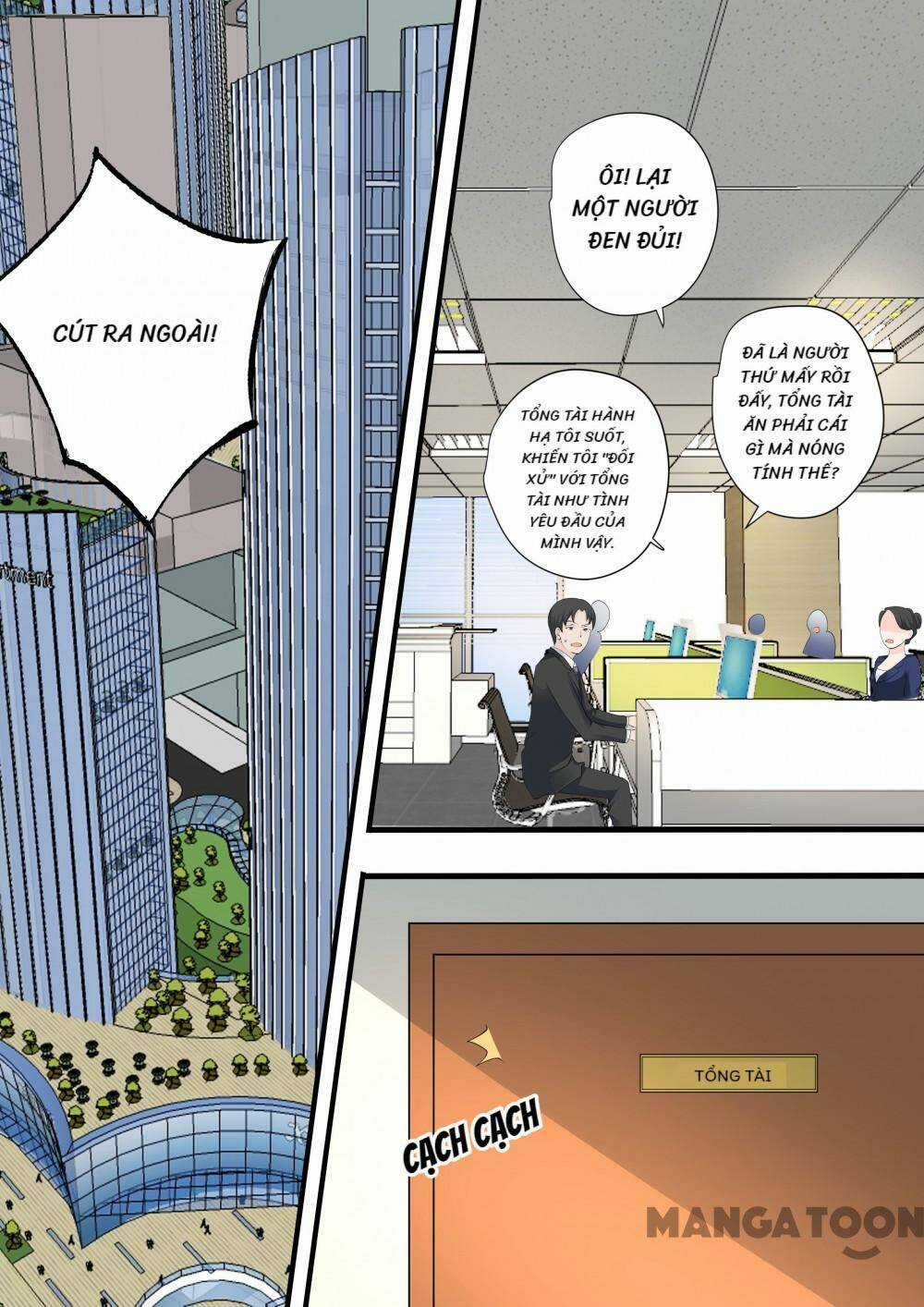 Đế Thiếu Đừng Mạnh Quá Chapter 233 trang 5