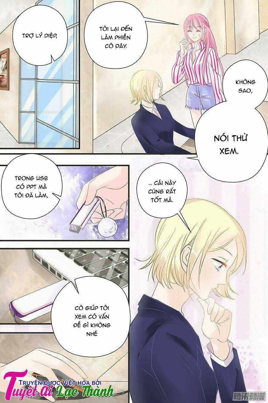 Đế Thiếu Đừng Mạnh Quá Chapter 44 trang 5