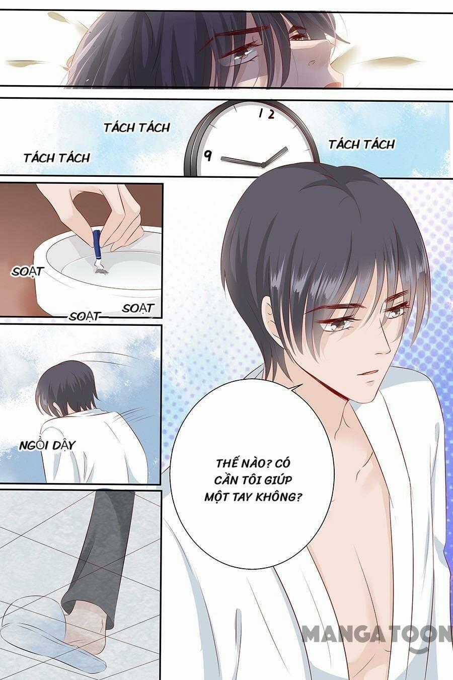 Đế Thiếu Đừng Mạnh Quá Chapter 94 trang 1