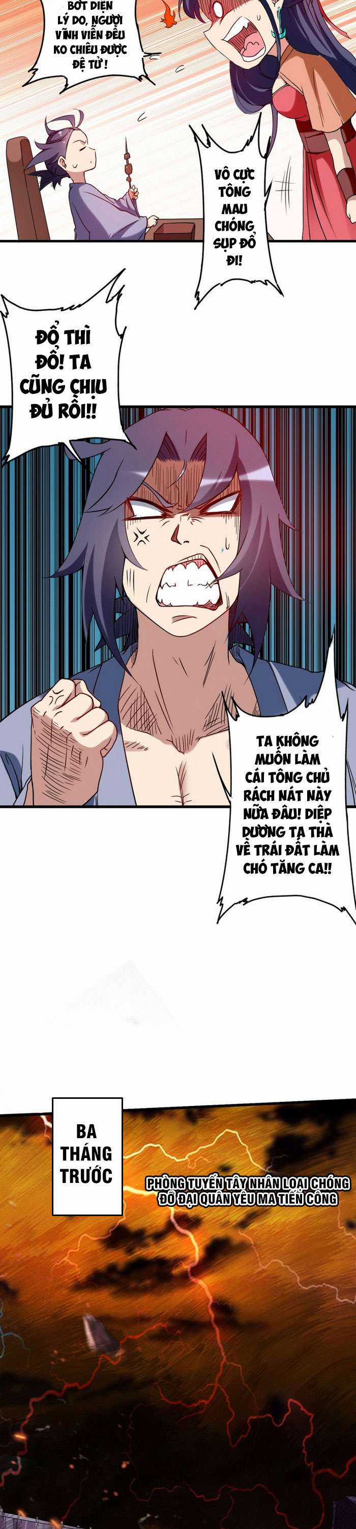 Đệ Tử Của Ta Đều Là Siêu Thần Chapter 1 trang 3