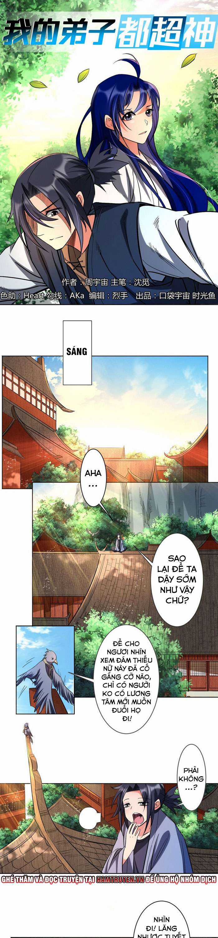 Đệ Tử Của Ta Đều Là Siêu Thần Chapter 10 trang 0