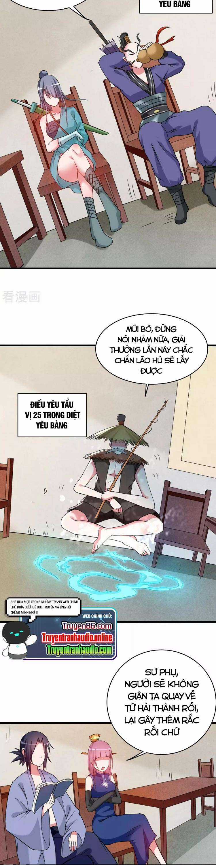 Đệ Tử Của Ta Đều Là Siêu Thần Chapter 101 trang 1