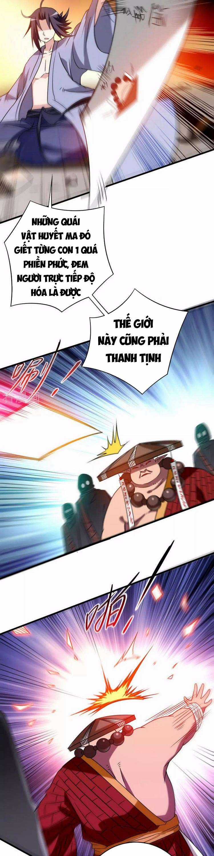 Đệ Tử Của Ta Đều Là Siêu Thần Chapter 105 trang 1