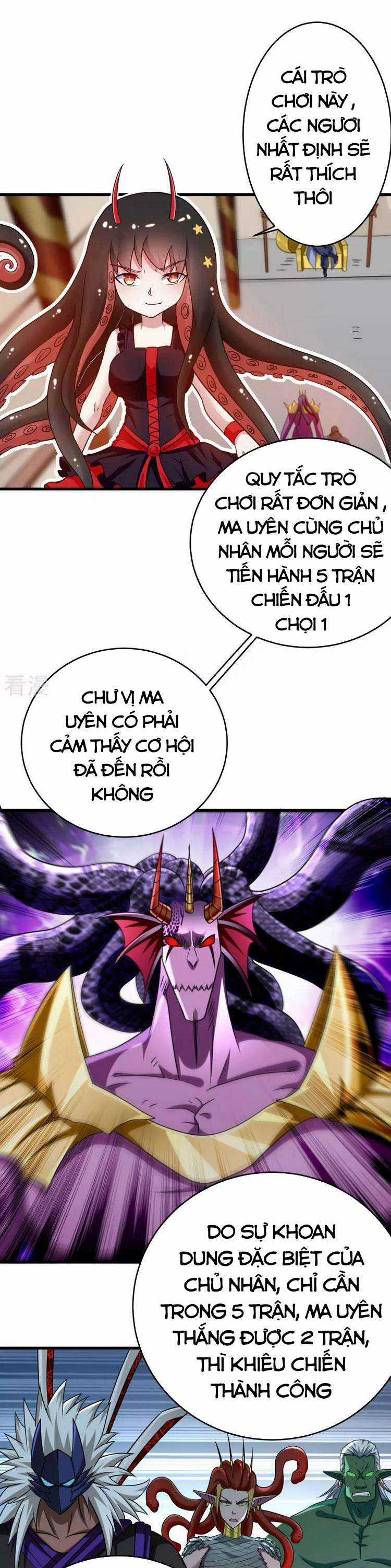 Đệ Tử Của Ta Đều Là Siêu Thần Chapter 106 trang 0