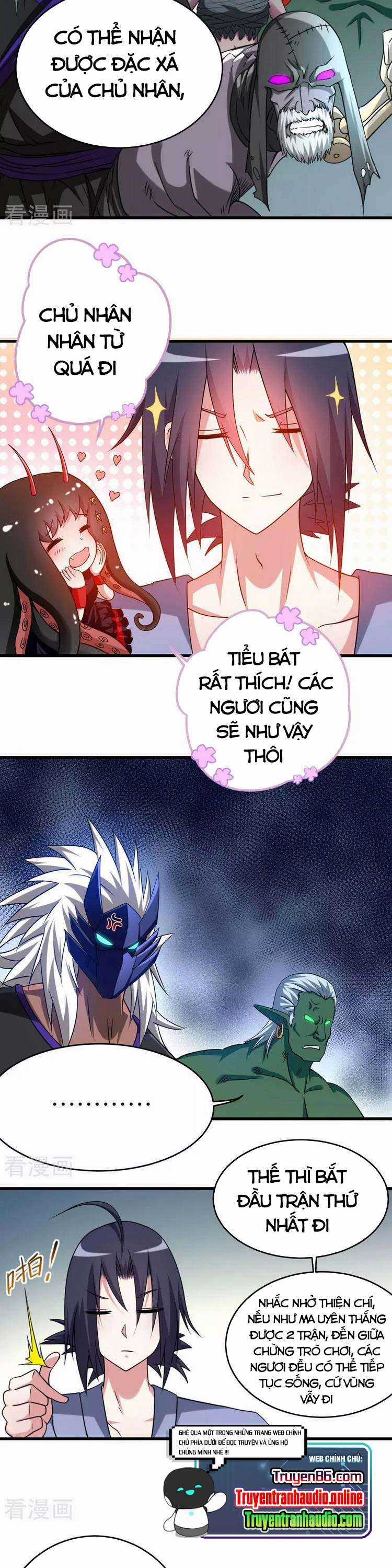 Đệ Tử Của Ta Đều Là Siêu Thần Chapter 106 trang 1