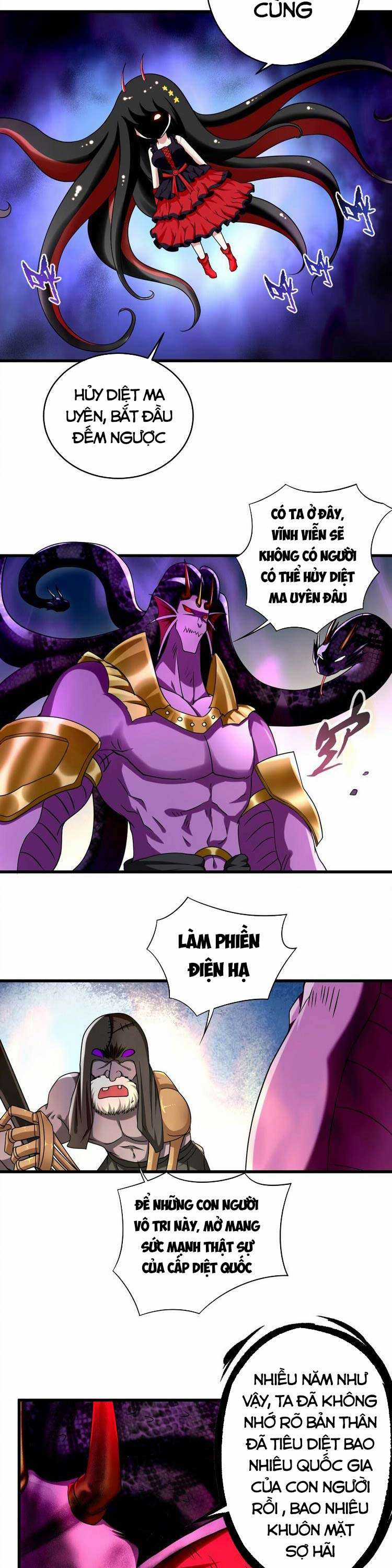 Đệ Tử Của Ta Đều Là Siêu Thần Chapter 109 trang 1