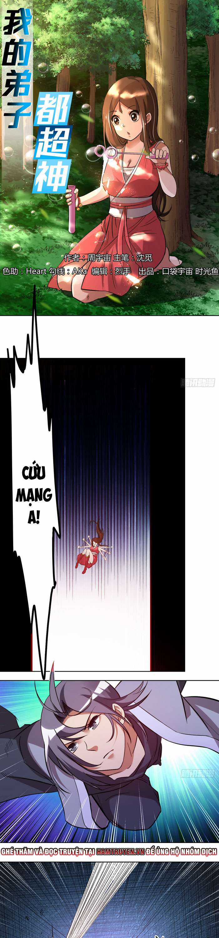 Đệ Tử Của Ta Đều Là Siêu Thần Chapter 11 trang 0