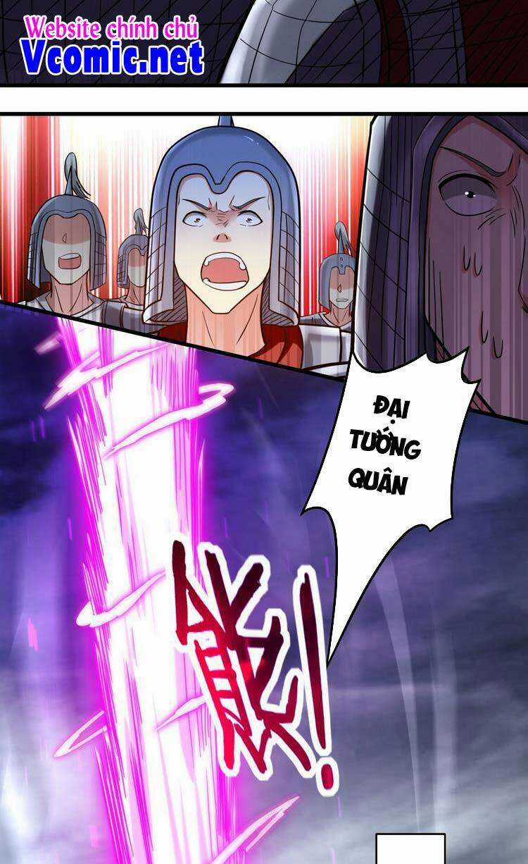 Đệ Tử Của Ta Đều Là Siêu Thần Chapter 159 trang 29