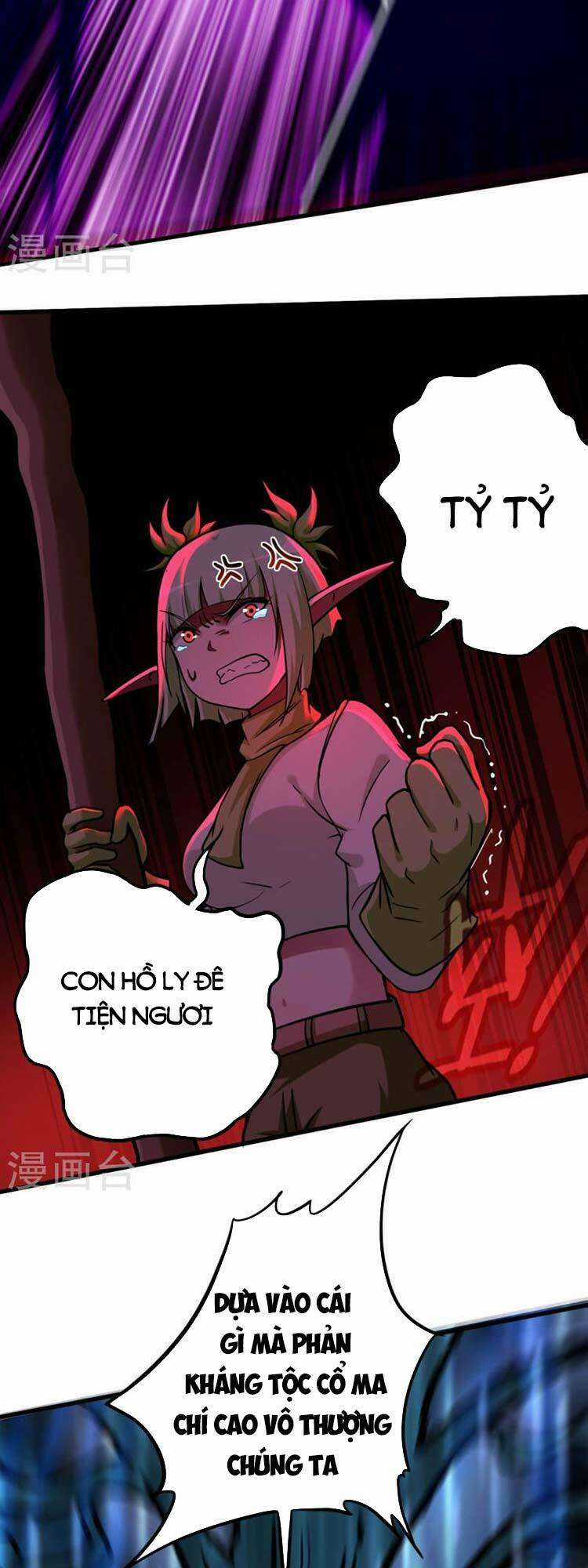 Đệ Tử Của Ta Đều Là Siêu Thần Chapter 161 trang 11