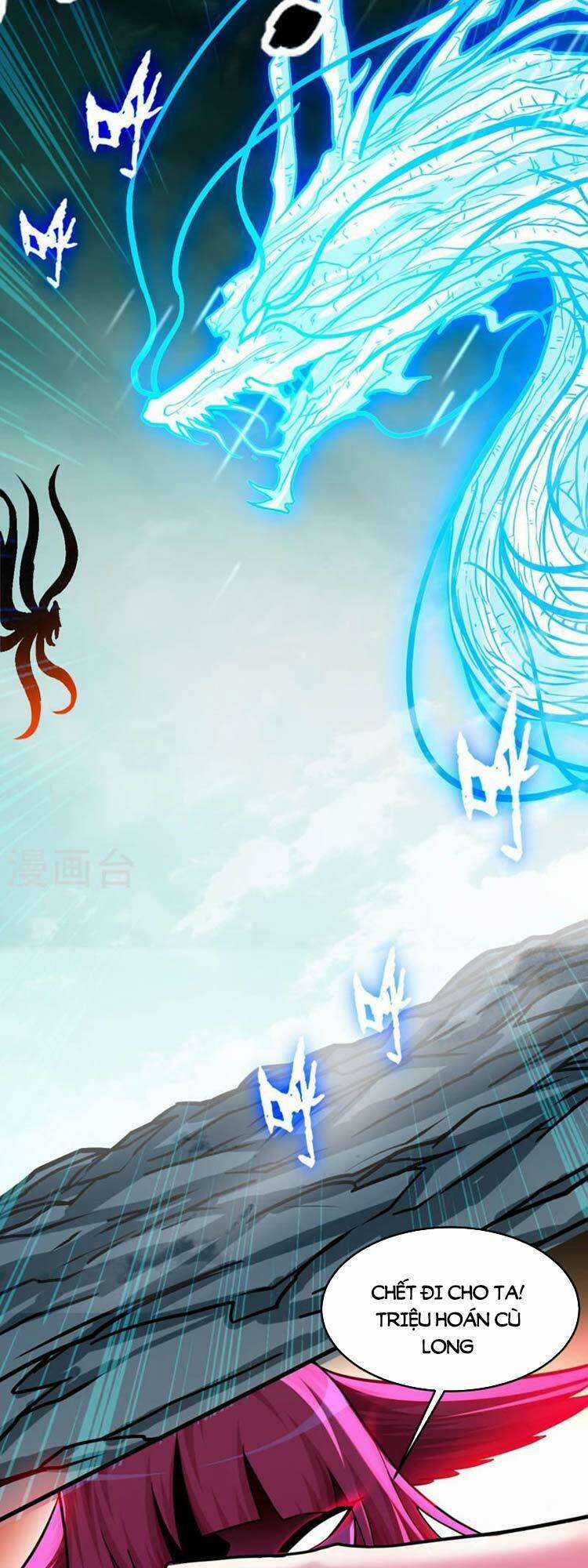 Đệ Tử Của Ta Đều Là Siêu Thần Chapter 161 trang 13