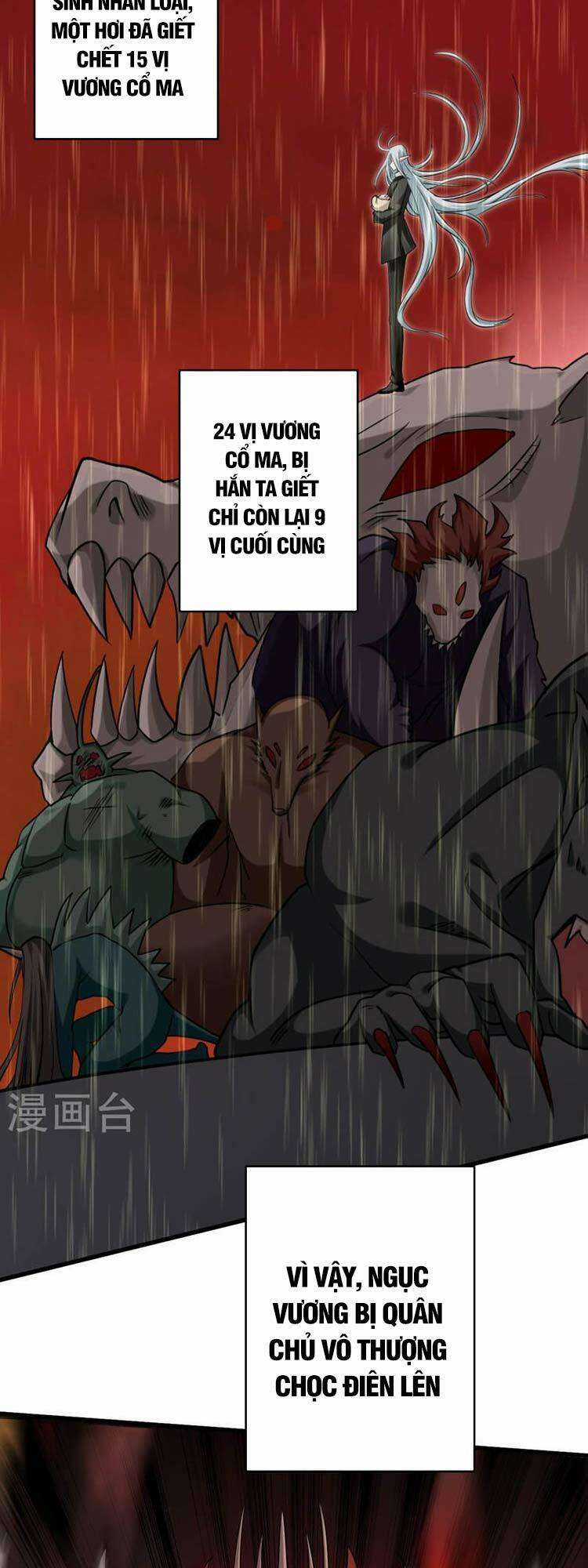 Đệ Tử Của Ta Đều Là Siêu Thần Chapter 161 trang 32