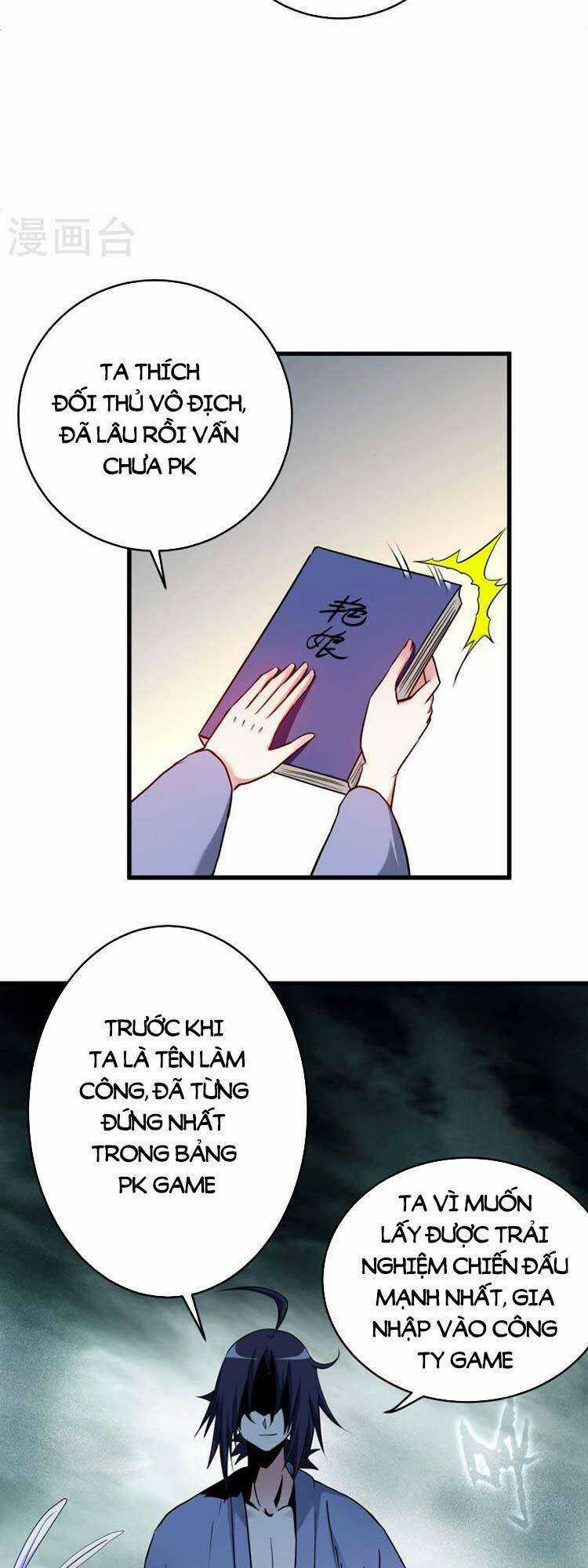 Đệ Tử Của Ta Đều Là Siêu Thần Chapter 161 trang 43