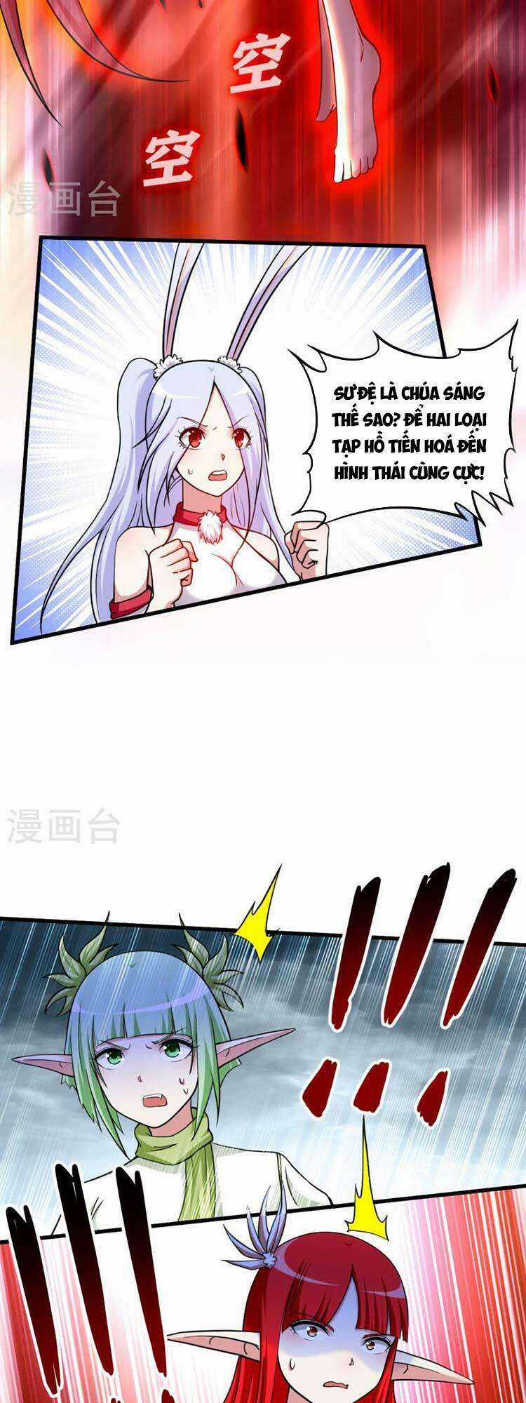 Đệ Tử Của Ta Đều Là Siêu Thần Chapter 161 trang 7