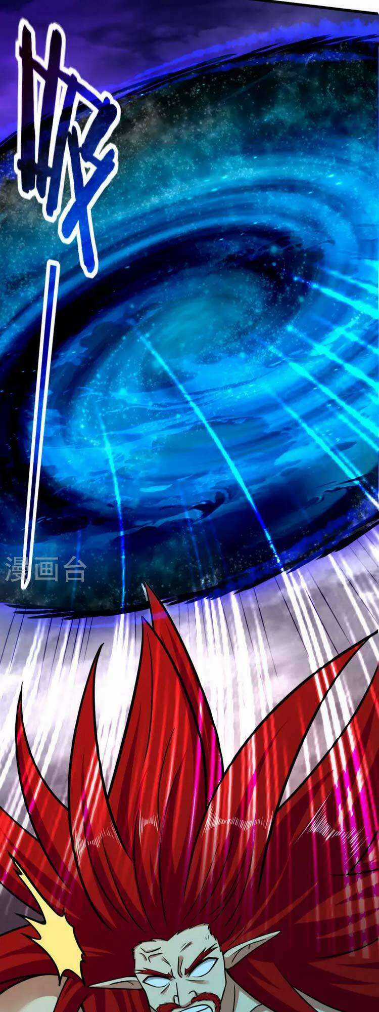 Đệ Tử Của Ta Đều Là Siêu Thần Chapter 163 trang 26