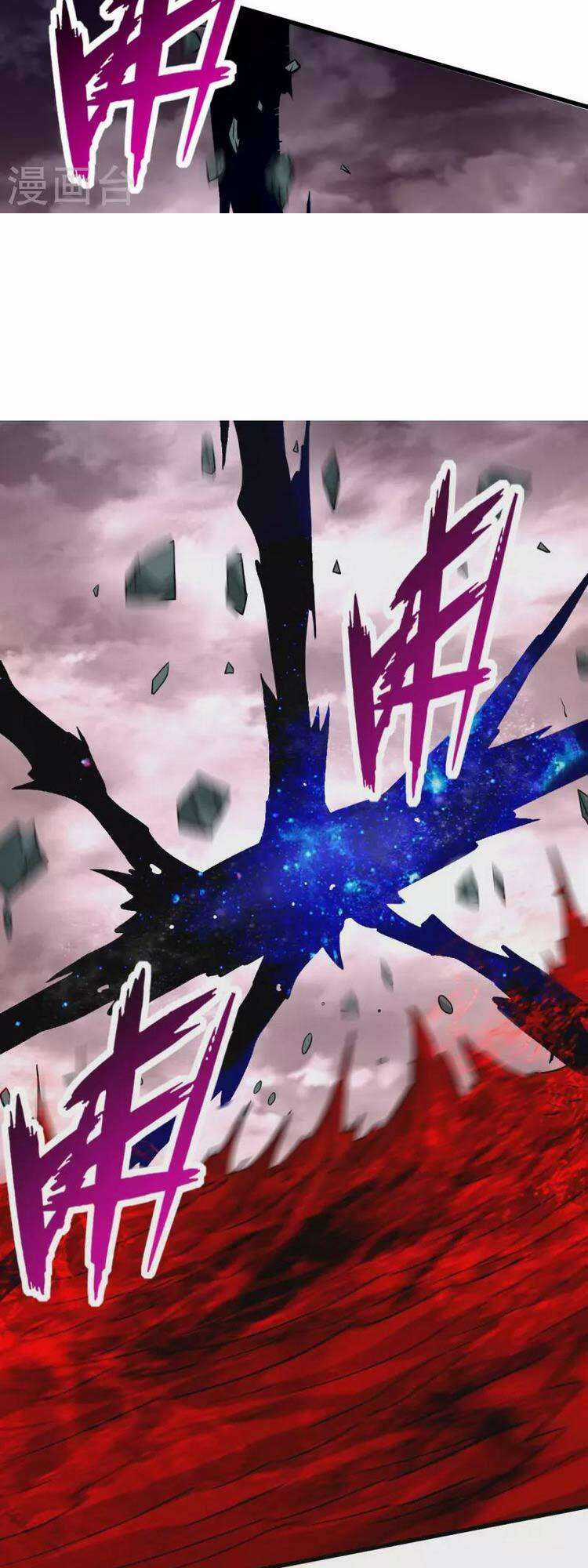 Đệ Tử Của Ta Đều Là Siêu Thần Chapter 163 trang 31