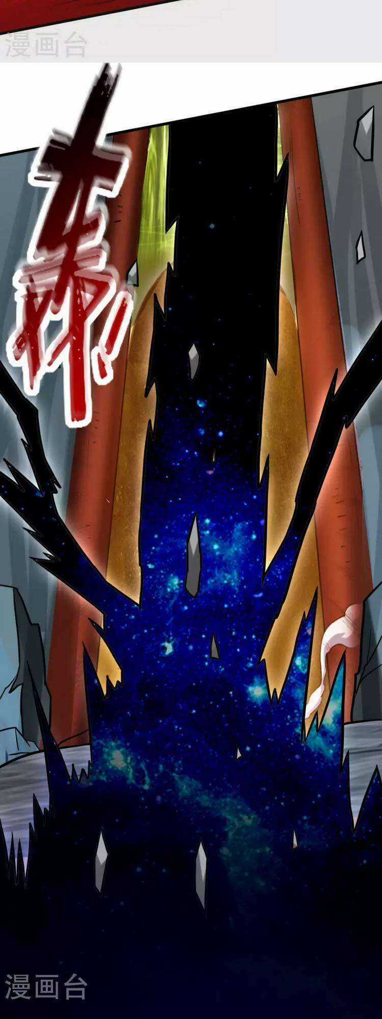 Đệ Tử Của Ta Đều Là Siêu Thần Chapter 163 trang 32