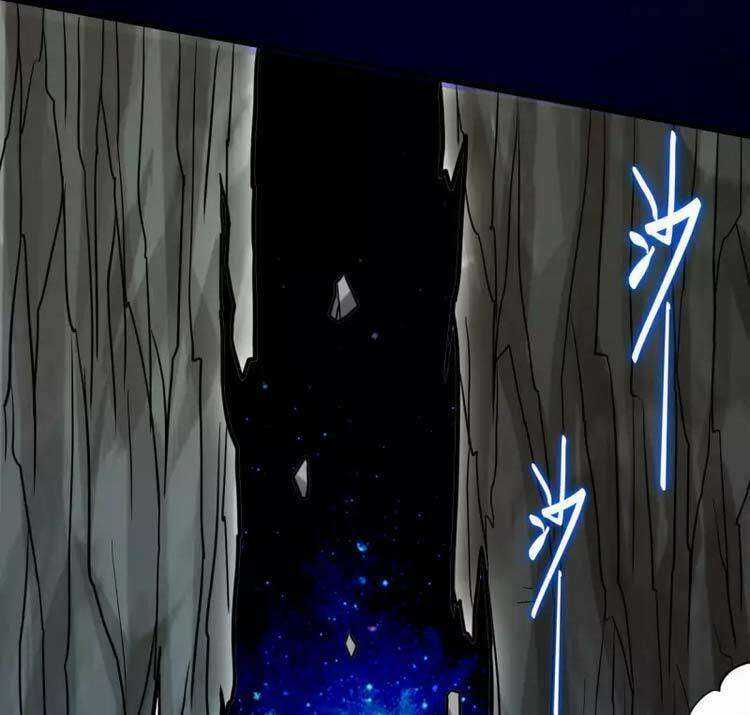 Đệ Tử Của Ta Đều Là Siêu Thần Chapter 163 trang 33