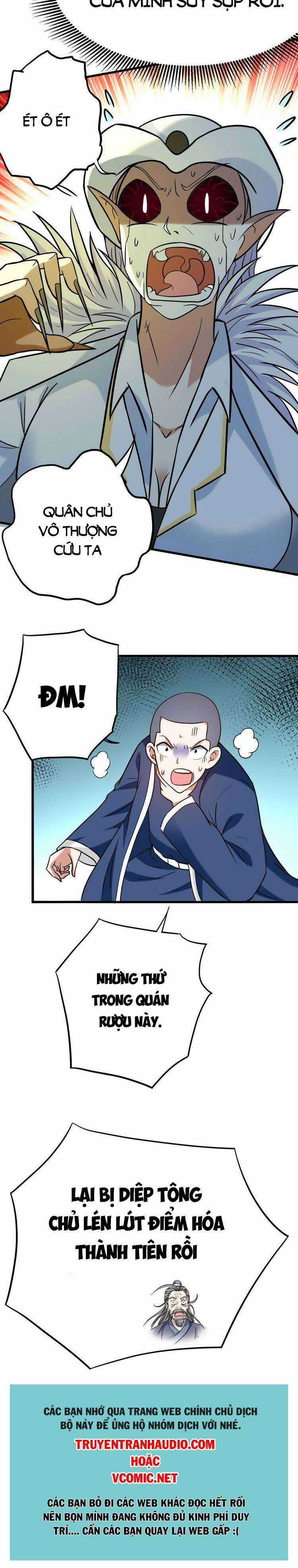 Đệ Tử Của Ta Đều Là Siêu Thần Chapter 164 trang 16