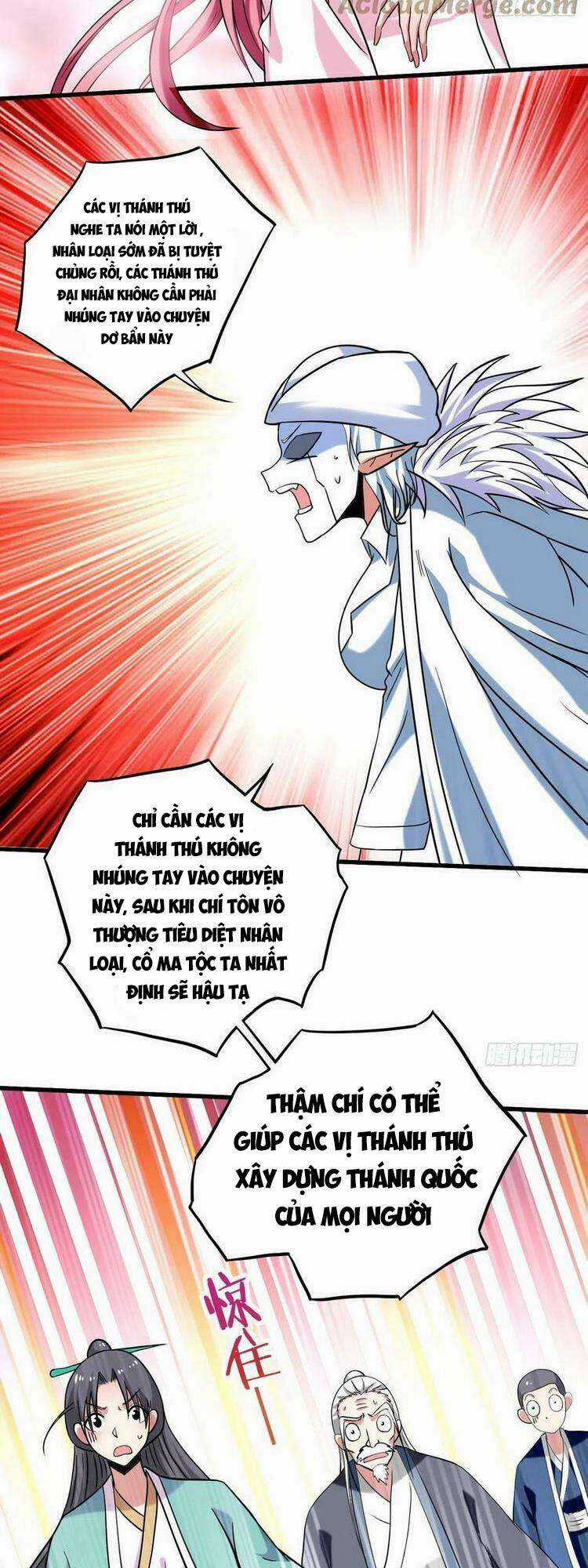 Đệ Tử Của Ta Đều Là Siêu Thần Chapter 165 trang 4