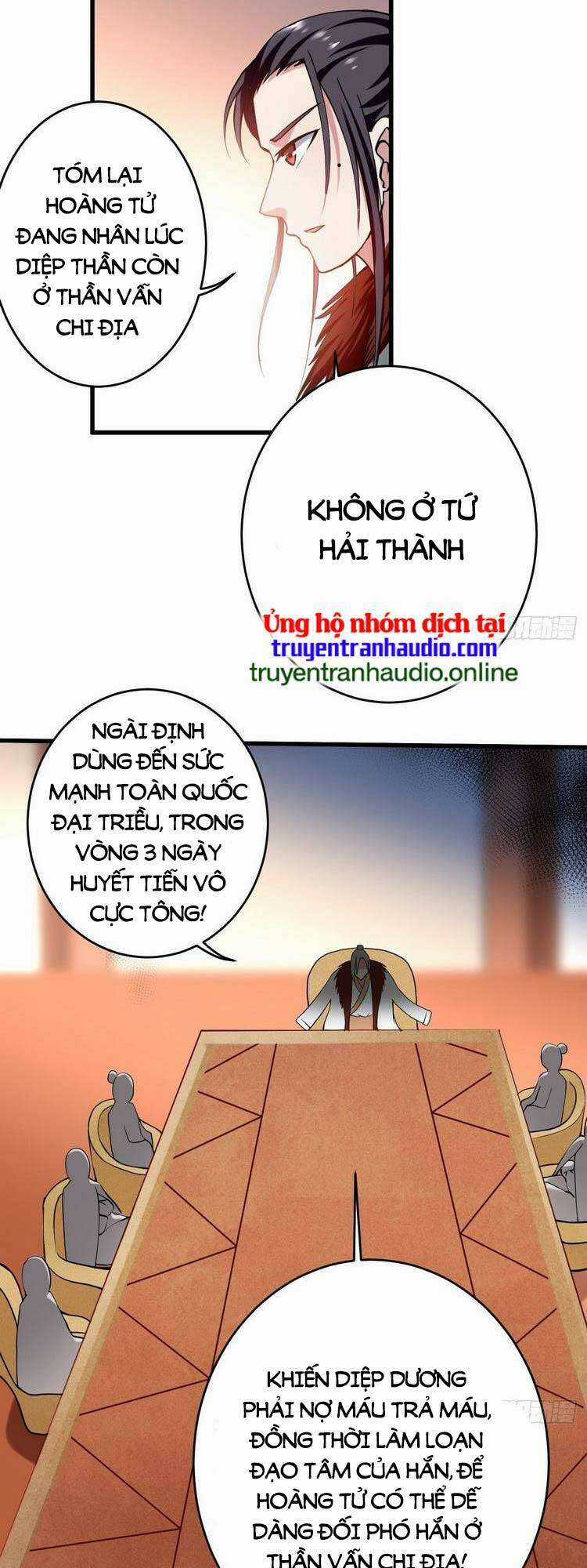 Đệ Tử Của Ta Đều Là Siêu Thần Chapter 184 trang 7