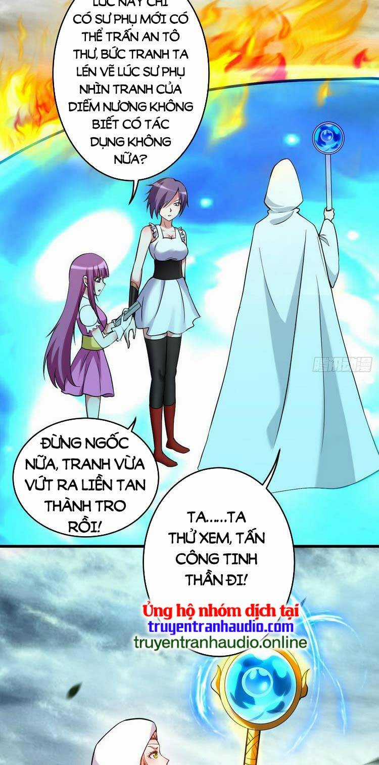 Đệ Tử Của Ta Đều Là Siêu Thần Chapter 188 trang 18