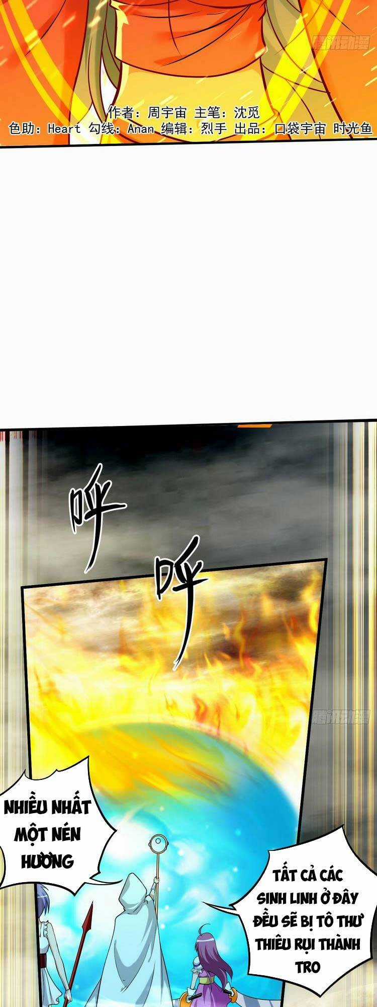 Đệ Tử Của Ta Đều Là Siêu Thần Chapter 188 trang 2