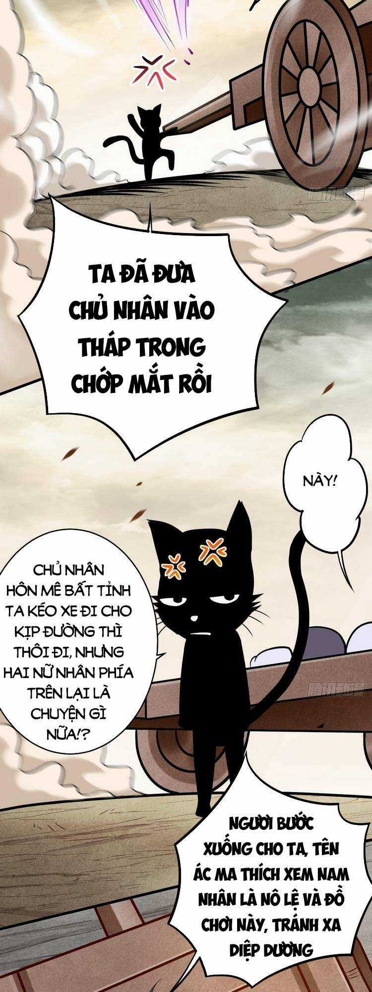 Đệ Tử Của Ta Đều Là Siêu Thần Chapter 190 trang 7