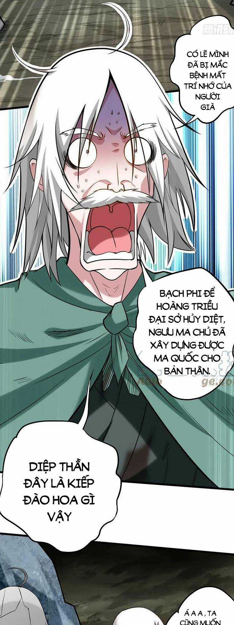 Đệ Tử Của Ta Đều Là Siêu Thần Chapter 193 trang 16