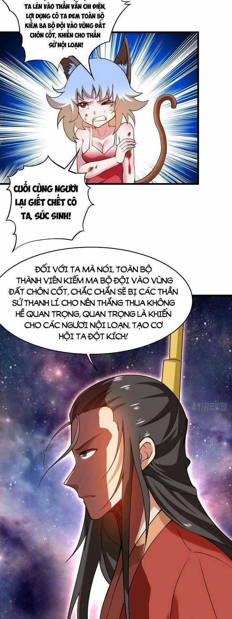 Đệ Tử Của Ta Đều Là Siêu Thần Chapter 195 trang 13