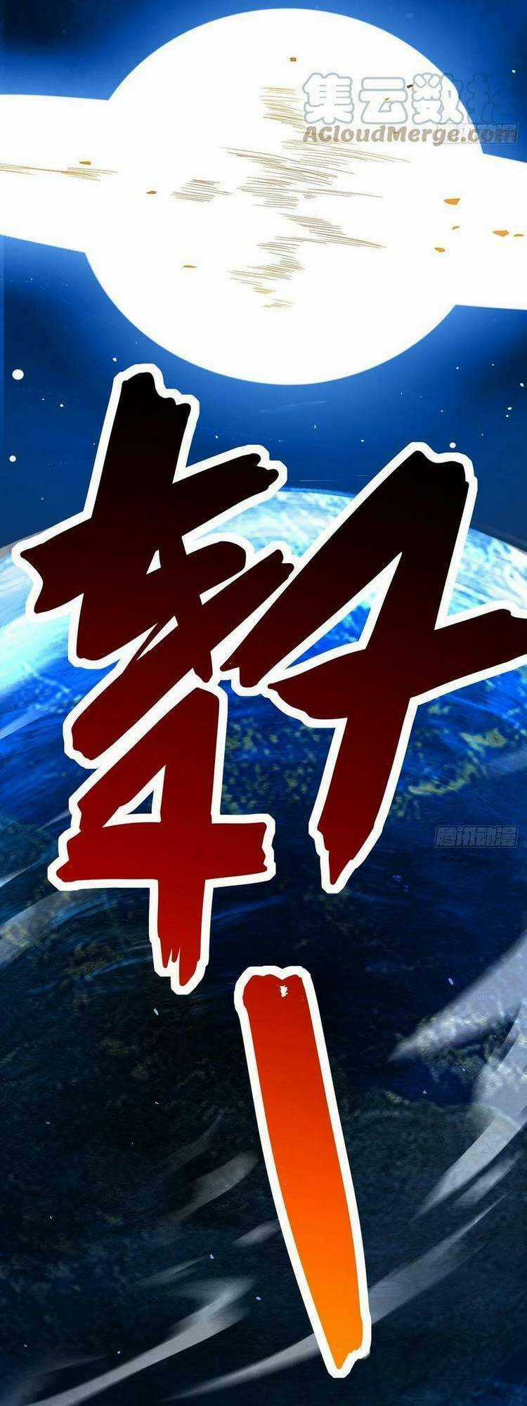 Đệ Tử Của Ta Đều Là Siêu Thần Chapter 199 trang 45