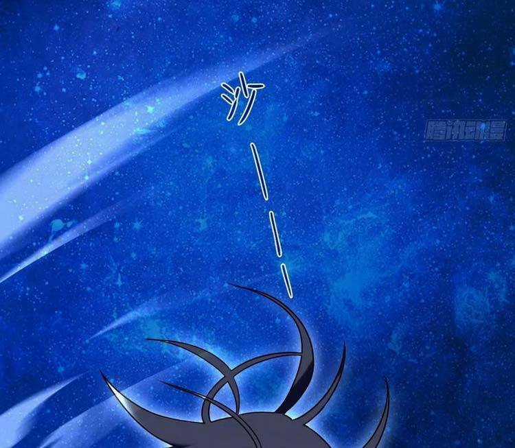 Đệ Tử Của Ta Đều Là Siêu Thần Chapter 199 trang 47